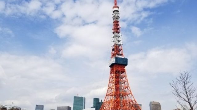 ザ・プリンスパークタワー東京　東京タワー